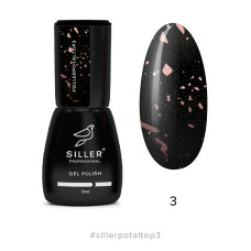 Siller Potal Top No Wipe №3